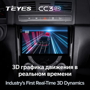TEYES CC3 2K araç DVD oynatıcı çalar SsangYong Rexton Y290 III <span class=keywords><strong>3</strong></span> 2012 - 2017 9 inç Android navigasyon araç DVD oynatıcı oyuncu - Product Image 6