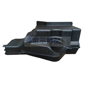 Caja de Resonancia de Admisión para Citroën C4L 1.6 EC5 9800282180, Pieza de Repuesto Nueva - Product Image 2