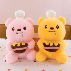 Heureux ou triste, ce lien cache des partenaires intimes. Venez voir nos jouets en peluche - Product Image 1