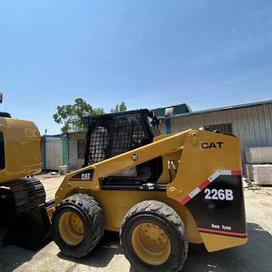 Cargadora de Ruedas Usada CAT 226B Skid Steer Loader 246D 226B3 para Construcción de Jardines y Parques, Cucharón de 0.45m³, Japón - Product Image 5