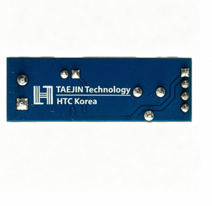 Module amplificateur audio LM386 5V 12V mono avec contrôle du gain et du volume pour radio portable et projets audio DIY - Product Image 1