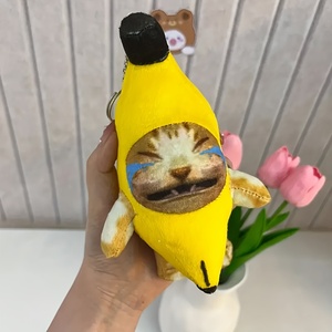 Llavero de Peluche de Gato Banana de 18 cm, Juguete de Gato con Voz, Duradero, Divertido, Regalo para Bebés - Product Image 5