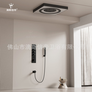 ชุดฝักบัวแบบฝังผนัง Dishixidi วาล์วควบคุมอุณหภูมิทองเหลืองทั้งชุด หัวฉีดแบบเรนชาวเวอร์ LED Matrix รูปทรงสี่เหลี่ยม - Product Image 4