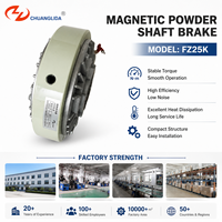 Frein électromagnétique à poudre magnétique de type creux pour machine d'impression et machine d'emballage