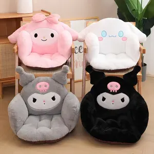 Мягкая плюшевая кушетка для детей с мультяшным принтом Sanrio Kuromi, диван-кровать, шезлонг, плюшевый стул