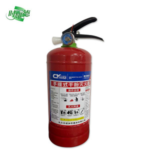 Giá bán buôn 6kg bột khô Bình chữa cháy cho nhiều phân biệt cháy chữa cháy cứu hộ khẩn cấp - Product Image 1