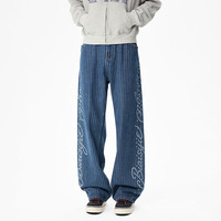 Pantalon en jean ample à rayures contrastées de style hipster américain, en coton, avec des perles et un effet usé