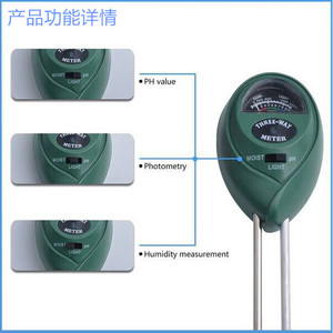 Soil Moisture Meter 29b Three Way Tester For Soil Ph And Light Measurement Green - Product Image 3
