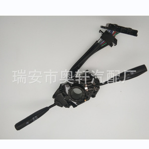 Interruptor Combinado Toyota 84310-35300 para Faro, Señal de Giro y Limpiaparabrisas, Pieza de Repuesto - Product Image 2