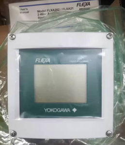 เครื่องวิเคราะห์ Yokogawa FLXA21 แบบ 2 สาย ของแท้ 100% เครื่องวิเคราะห์ค่า pH - Product Image 2