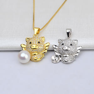 Pendentif vide en argent S925 pour bijoux DIY, style breloque perle de collier pour femme, 7-9 mm, avec pendentif zodiaque cochon 4 mm, style 605 - Product Image 1