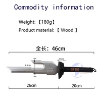 Modèle d'arme jouet garçon anime japonais de haute qualité Fushiguro Toji épée en bois katana