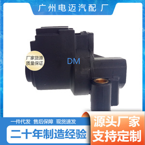 Soupape d'accélération pour BMW 13411247988 et 13411435846, pièce de rechange pour le contrôle du ralenti - Product Image 3