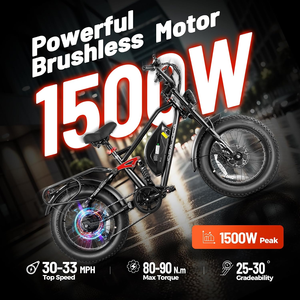 จักรยานไฟฟ้า eAhora Terra 1 48V 15AH แบตเตอรี่ลิเธียม มอเตอร์ดุมล้อหลัง เกียร์ 7 สปีด สำหรับผู้ใหญ่ - Product Image 2