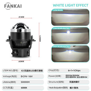 Fankai Lente de Luz Antiniebla LED Bi-xenón Dual Directa de 3.0 Pulgadas con Montaje Universal Integración de Luz Alta/Baja Nueva Condición 6000K - Product Image 2