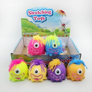 High Quality TPR Animal Flour Monster Hair Pulling Pressure Release Promotional Gift Decompression <b>Squeeze</b> Toys for Kids Adults - Product Image 6