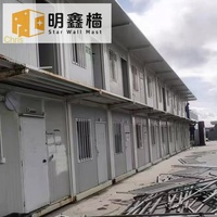Maison conteneur / Logement temporaire pour chantiers de construction