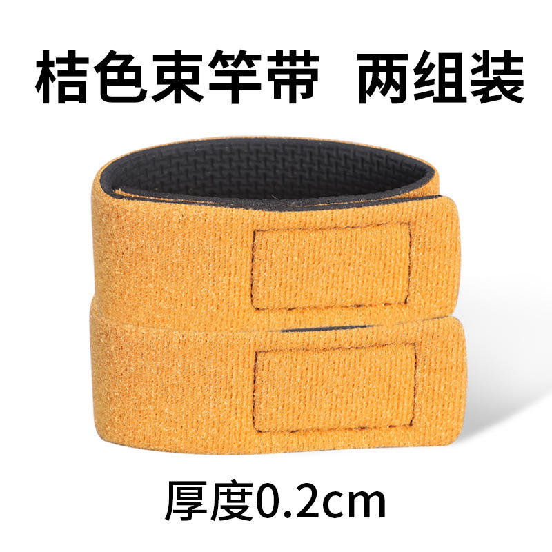 Sangle de fixation orange pour poteau fin (paire) (non marquée)