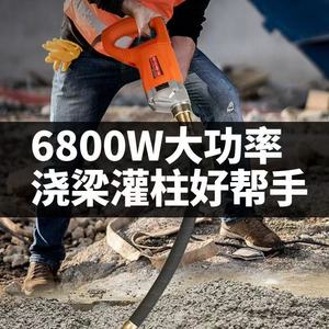 bibo Industrial Grade 1000W Portable Poker <b>Small</b> Concrete Hand <b>Vibrator</b> With Handle - Product Image 3