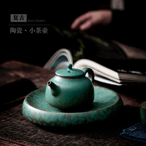 Retro <b>Ceramic</b> Teapot Azure Glazed Round With Lid Filter Kung Fu <b>Tea</b> Set Household Use - Product Image 1