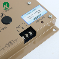 Régulateur de vitesse de moteur à essence ESD5550 pour générateur