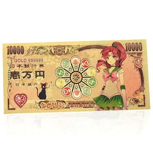 5 Lembar Uang Kertas Anime Jepang Sailor Moon Berlapis Emas 24K untuk Koleksi - Product Image 3