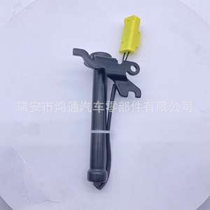 Actuador de capó Bmw Ar 5123 7450 944, nueva pieza de repuesto para capós de motor - Product Image 4