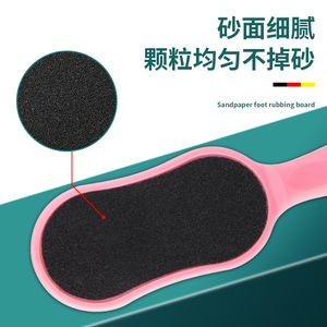 Râpe à pieds ovale en plastique double face pour usage domestique, éliminateur de callosités, brosse à talons, outil de pédicure - Product Image 3