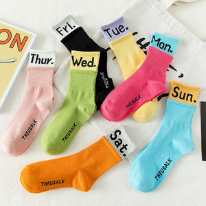 Chaussettes en lettres pour femmes, de couleur unie, personnalisées et assorties avec tout, saison de l'été - Product Image 4
