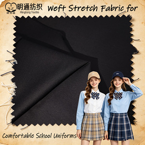 ผ้าแกรนด์ซอฟท์ลี่อีลาสติก T63R34 SP3 สำหรับชุดทำงาน - Product Image 2