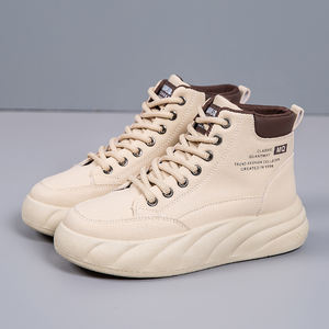 Nouveau blanc talons hauts baskets femmes grosses chaussures Wedge sport plate-forme <span class=keywords><strong>Tennis</strong></span> femme printemps automne chaussures à semelles épaisses - Product Image 3
