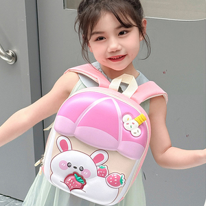 Mochila de Dibujos Animados para Niños de 3 a 6 Años, Linda Mochila Escolar de Gran Capacidad para Niños Pequeños - Product Image 6