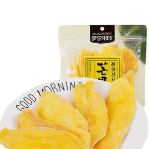 200gram chinese soft dry dried mango slice drying fruit dry soft dried fruit mango snack