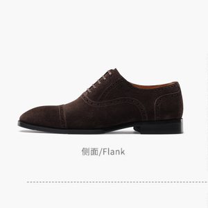 Chaussures Oxford Richelieu en daim marron foncé pour hommes, en cuir pleine fleur italien, semelle en caoutchouc plate antidérapante, pour occasions formelles, affaires, mariages, luxe - Product Image 3