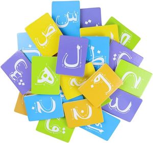Arabic chính tả học tập đồ chơi bằng gỗ Bảng chữ cái và THẺ FLASH Câu Đố chính tả thẻ trò chơi Arabic thư giáo dục trẻ em Đồ chơi khác - Product Image 2