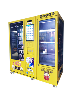 กล่องของเล่นสุ่มยอดฮิต กล่องของขวัญนำโชค ป๊อปมาร์ท ตู้ขายสินค้าอัตโนมัติแบบยกของพร้อมช่องโชว์สินค้า - Product Image 4