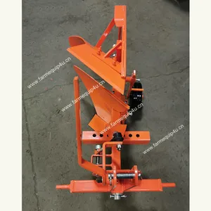 Traktor Drei punkt Cat.1 Dual Reversible Furchen pflug, Double Flip Pflug - Product Image 3