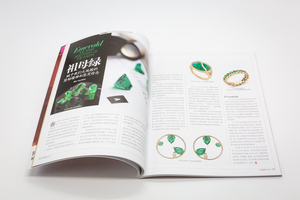 Nhà sản xuất chất lượng cao giá rẻ giá tùy chỉnh Tạp Chí Danh mục màu softcover in ấn cuốn sách - Product Image 2