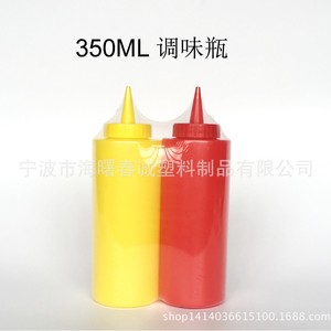 Ningbo <b>Plastic</b> <b>Squeeze</b> <b>Bottle</b> 350Ml Condiment Sauce Cream Jam Dispenser <b>Bottle</b> Wholesale - Product Image 3