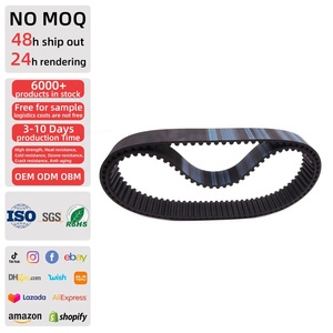 Htd 14m cao mô-men xoắn cao su thời gian vành đai chiều rộng 25/30/40/50/60/100mm chu vi 3038 3108 3136 3150 3220 3304 3346 3360-3500mm - Product Image 1