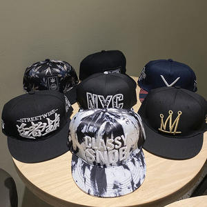 Casquette Hip-Hop transfrontalière tendance à visière plate, brodée, unisexe, en polyester/coton, ajustable, printemps-été, style streetwear coréen - Product Image 1