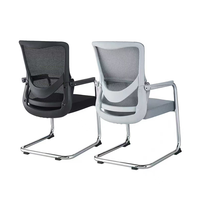Chaise de bureau moderne et robuste en maille, chaise de réunion, chaise d'ordinateur avec dossier pour le personnel, confortable pour une utilisation prolongée, design ergonomique arqué