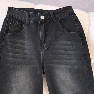 Pantalons en <span class=keywords><strong>jean</strong></span> à jambes larges <span class=keywords><strong>taille</strong></span> <span class=keywords><strong>haute</strong></span> pour femmes Automne 2025 Pantalons en denim amples et droits amincissants - Product Image 3