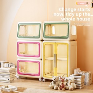 Armoire <span class=keywords><strong>de</strong></span> rangement sur pied personnalisée, étagère anti-poussière pour livres et articles <span class=keywords><strong>de</strong></span> première nécessité, avec roulettes, armoire enfant motif dessin animé, petite taille - Product Image 1