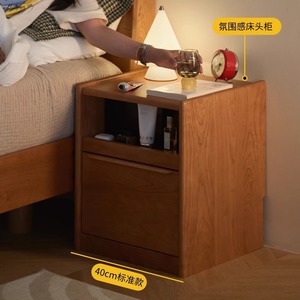Table de chevet en bois de cerisier, 28 cm, mini table d'appoint de style nordique pour chambre à coucher, pour petit appartement - Product Image 5