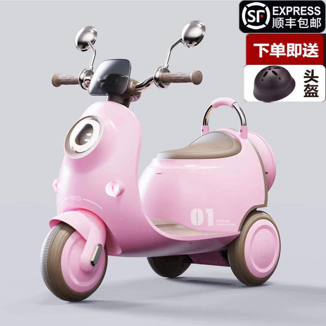 Grosse batterie rose + télécommande + double entraînement