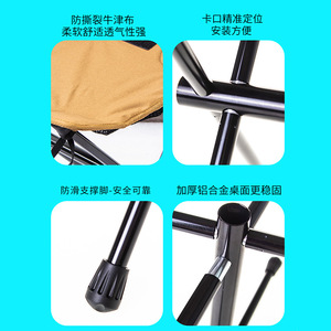 Outdoor Folding <b>Stool</b> Aluminum Alloy <b>Portable</b> Fishing Chair Compact Lightweight Foldable Outdoor Use - Product Image 4