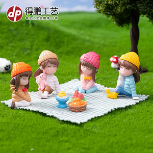 ดีพี มิเนียเจอร์เครื่องประดับตกแต่งภูมิทัศน์ ของตกแต่งสนามหญ้า ตุ๊กตาการ์ตูน วัสดุพีวีซี สำหรับตกแต่งรถยนต์ โต๊ะทำงาน DIY - Product Image 3