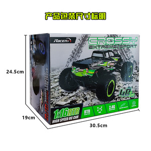 RC Auto 1:16 Kleines Offroad 2,4G Ferngesteuertes Fahrzeug Ferngesteuertes Geländefahrzeug mit Hoher Geschwindigkeit und Großen Reifen für Jungen - Product Image 5