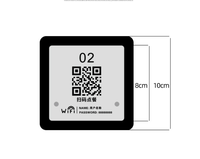 Support de Table Personnalisé en Acrylique pour Code QR, Présentoir de Table pour Mot de Passe WiFi et Carte de Menu